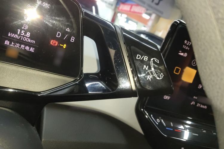 Used Volkswagen ID.3 2023 Upgraded Model Pure Intelligent Enjoyment Version
