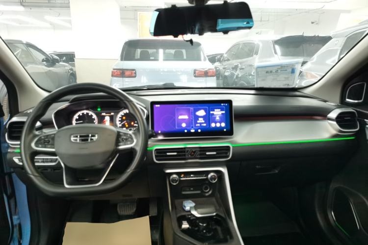 Used Geely Auto Coolray 2021 1.4T DCT Platinum Edition
