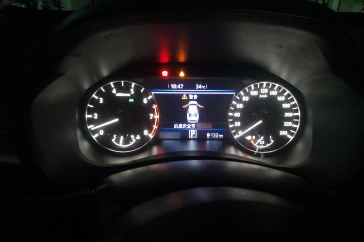 Used Nissan Teana 2021 2.0L XL Upper AD1 Smart Drive & Navigation Edition
