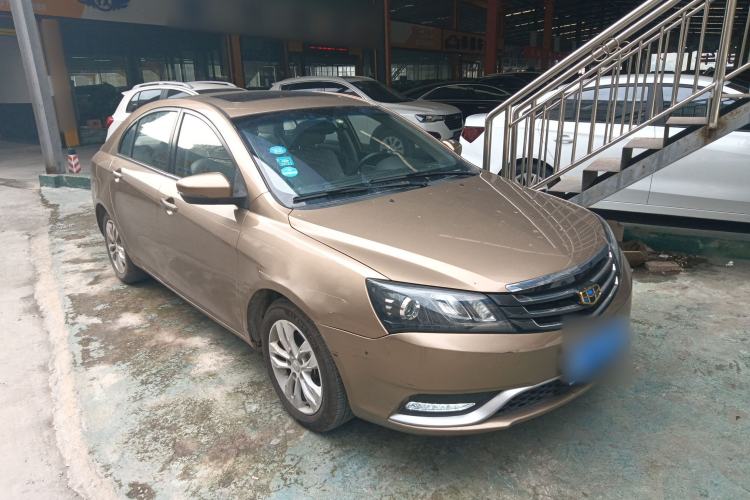 Used Geely Auto Emgrand 2015 Sedan 1.5L Manual - Top Trim Level
