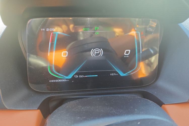 Used BYD e2 2020 Upgraded Model Standard Range Version Comfort Edition
