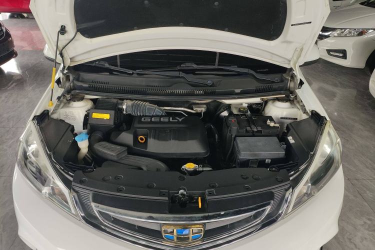 Used Geely Auto Vision X1 2017 1.3L Automatic Player Edition
