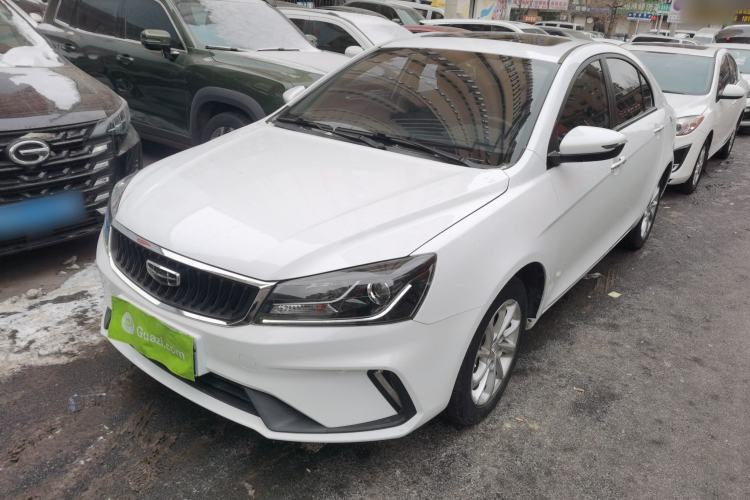 Used Geely Auto Emgrand 2021 UP 1.5L Manual Luxury Model