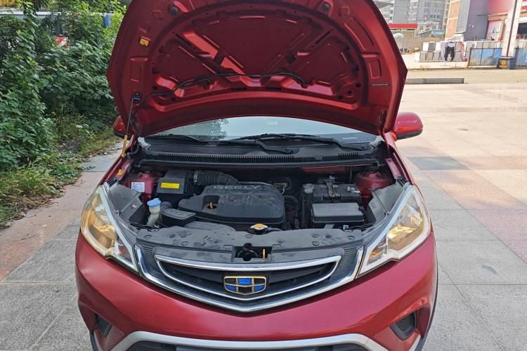 Used Geely Auto Vision X1 2017 1.3L Manual Frenzy Edition
