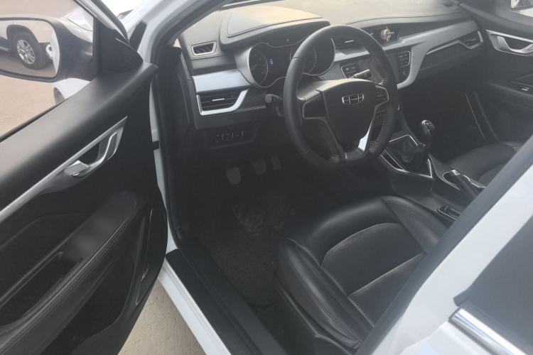 Used Geely Auto Vision 2020 Revised 1.5L Manual Asian Games Edition
