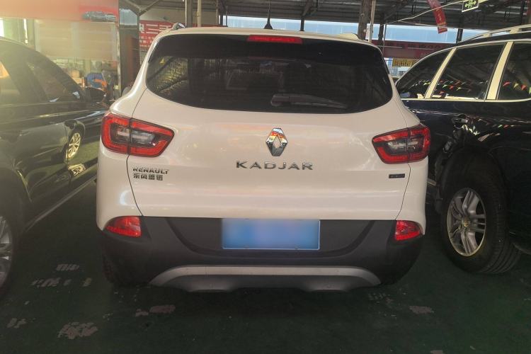 Used Renault Kadjar 2016 2.0L Two-Wheel Drive Leading Edition
