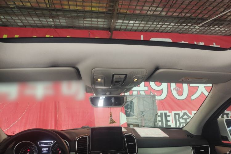 Used Mercedes-Benz GLE Coupe 2015 GLE 320 4MATIC Coupe SUV
