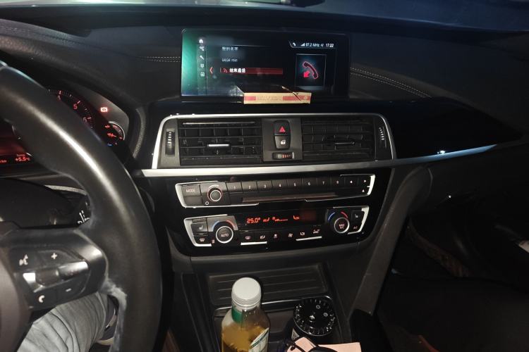 Used BMW 3 Series GT 2020 320i M Sport Package