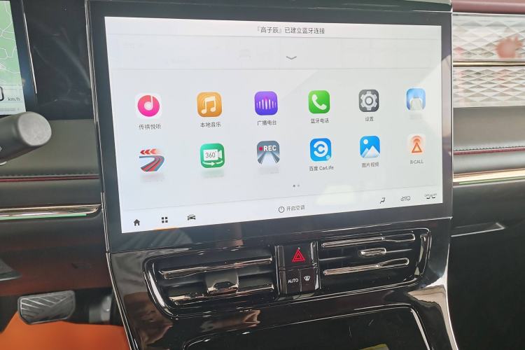 Used GAC Trumpchi M8 2023 Zongshi Series 400T Flagship Edition
