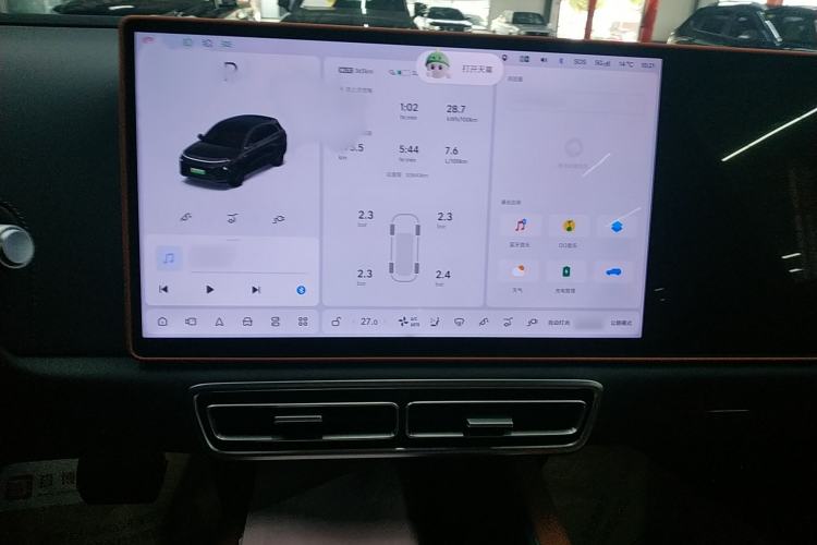 Used Li Auto L6 2024 Pro Model
