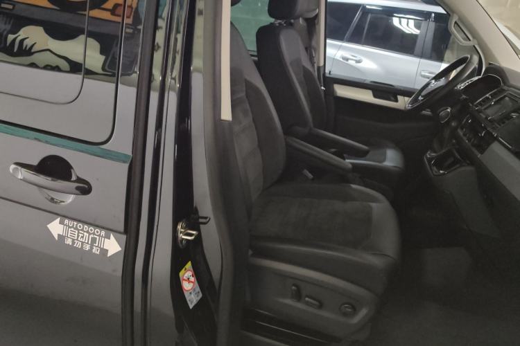 Used Volkswagen Multivan 2017 2.0 TSI 4x4 Prestige Edition 7-Seater
