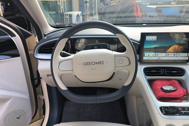 Used  Geome 2025 410 km Free Version
