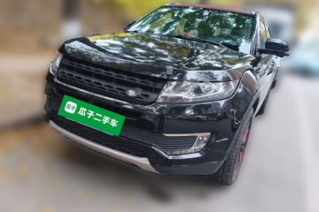 Used Land X7 2015 2.0T Panoramic Prestige Edition