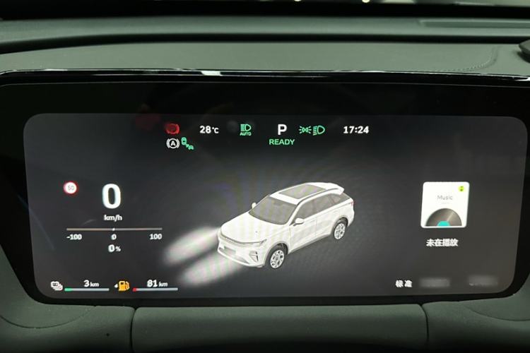 Used Haval Fierce Dragon Max 2025 Hi4 110 Pro
