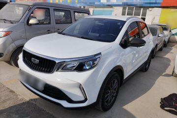 Used Geely Auto Vision X3 2021 PRO 1.5L Manual Elite Model