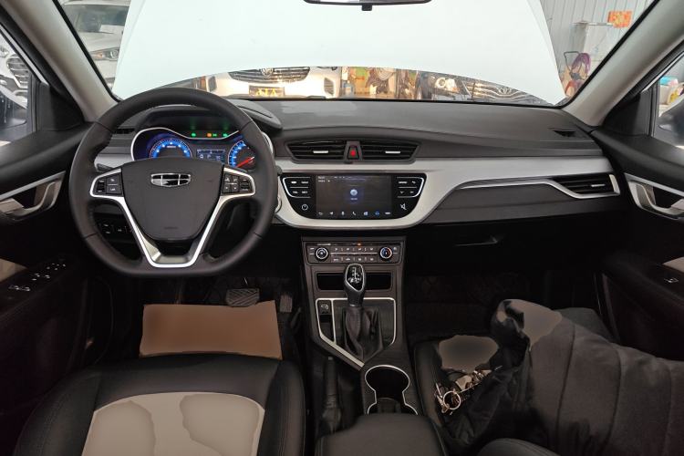 Used Geely Auto Vision 2020 Revised Version 1.5L CVT Asian Games Edition