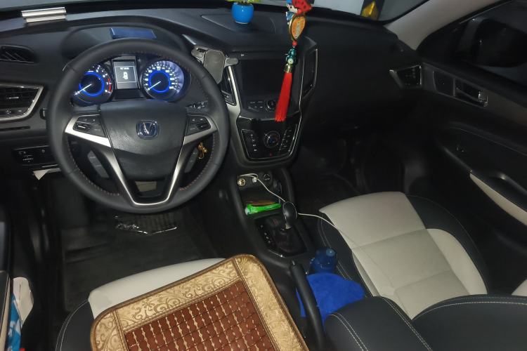 Used Changan CS35 2017 1.6L Automatic Luxury Model