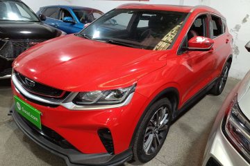 Used Geely Auto Coolray 2020 PRO 260T DCT Knight