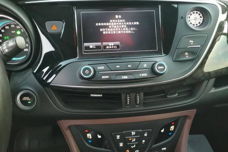 Used Buick Envision 2015 20T Two-Wheel-Drive Elite Model
