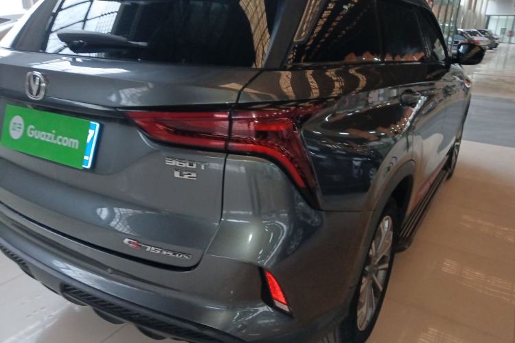 Used Changan CS75 PLUS 2022 2.0T Automatic Flagship Edition