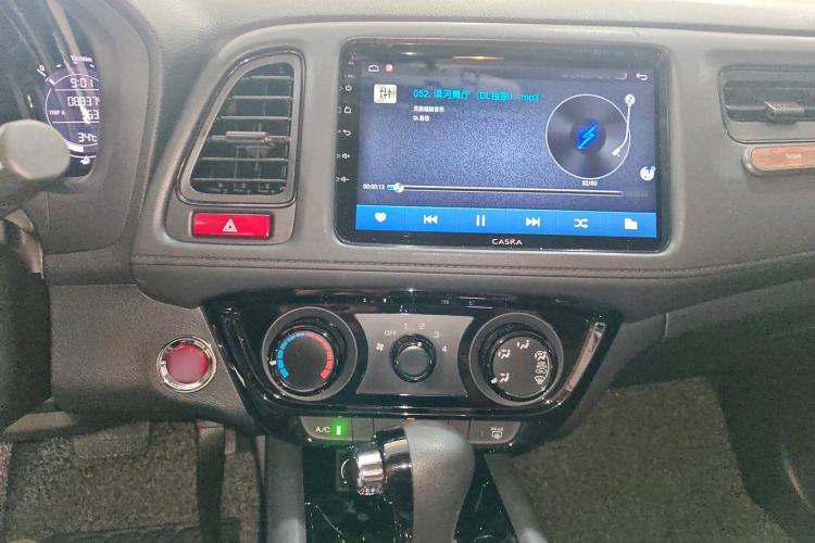 Used Honda Vezel 2017 1.8L CVT 2WD Elite Model
