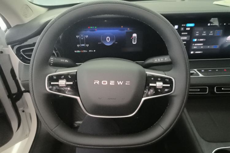 Used Roewe D7 2025 DMH 125km World Champion Edition
