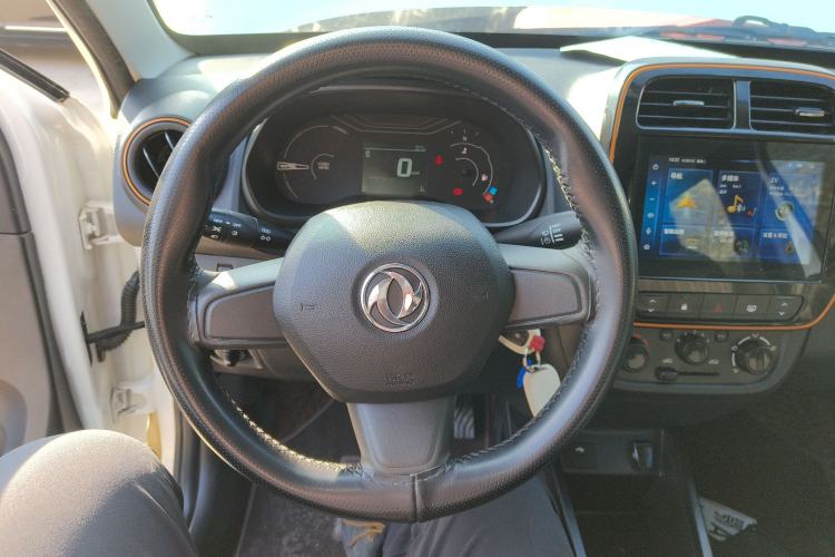 Used Dongfeng NAMMI EX1 2021 Quality Edition
