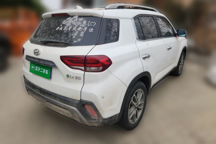 Used Hyundai ix35 2019 2.0L Automatic 2WD Zhiyong·Changxiang Edition China V Standard
