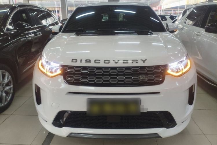 Used Land Rover Discovery Sport 2020 249 PS R-Dynamic Performance Tech Edition 7 Seats