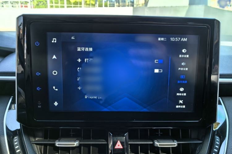 Used Toyota Levin 2021 Dual-Motor 1.8H E-CVT Sport Edition