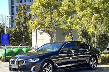 Used BMW 5 Series 2021 530Li Leading Luxury Package