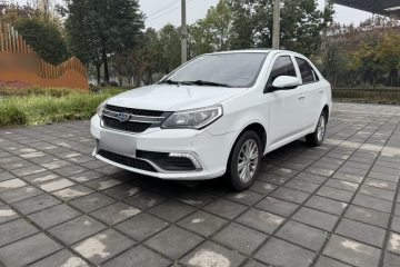 Used Geely Auto Diamond 2016 1.5L Manual Elite Edition