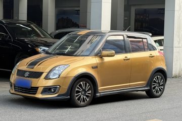 Used Suzuki Swift 2015 1.5L Automatic Limited Edition