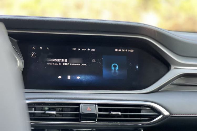 Used GAC Trumpchi GS4 2021 270T Automatic Luxury Smart Connectivity Version
