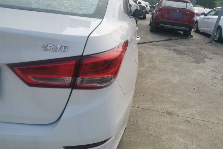 Used Changan Alsvin 2019 1.5L DCT Comfort Model China VI Standard
