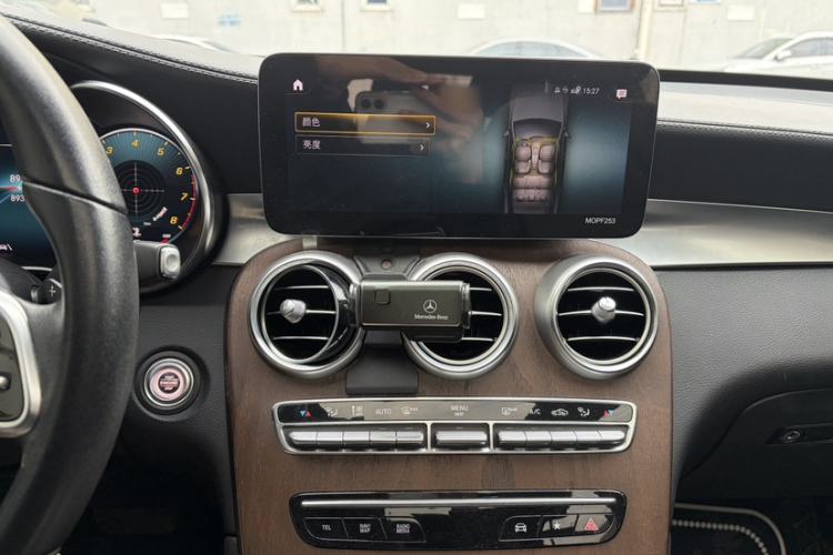 Used Mercedes-Benz GLC 2020 Facelift GLC 300 L 4MATIC Dynamic Edition
