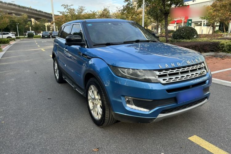 Used Land X7 2015 2.0T Panoramic Prestige Edition
