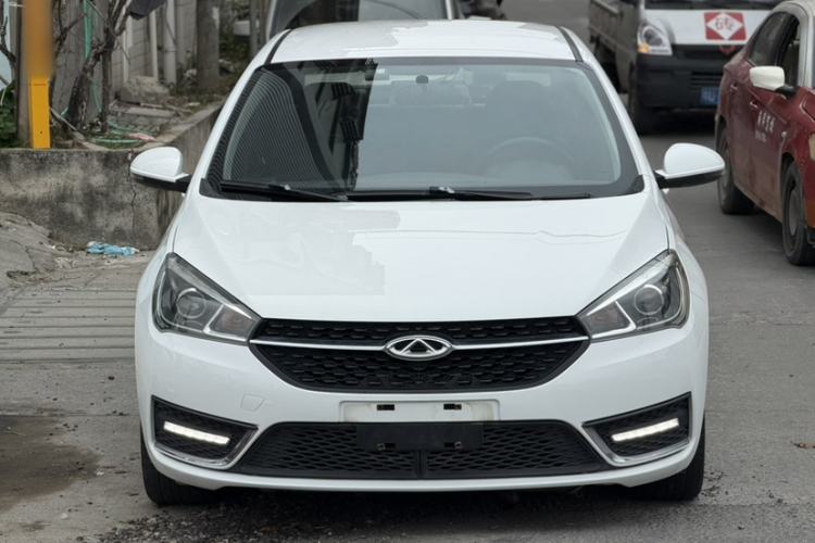 Used Chery Arrizo 5 2017 1.5L CVT Trendsetting Edition