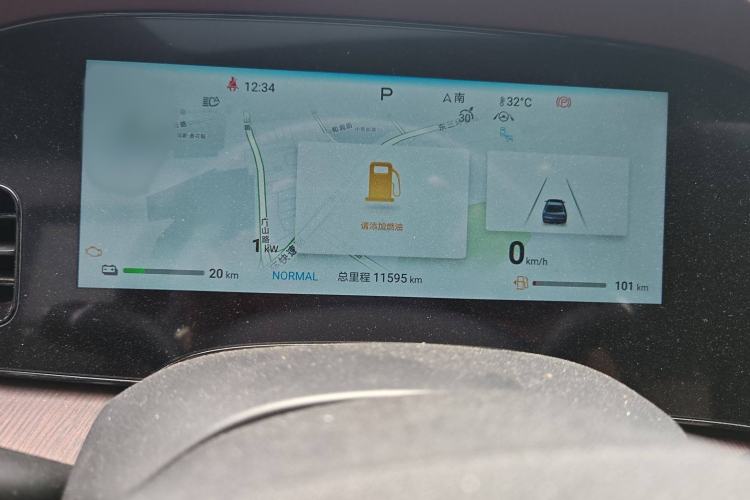 Used BYD Seal 2023 DM-i 1.5T 121km Flagship Model
