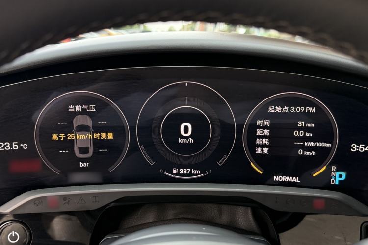 Used Porsche Taycan 2020 Taycan
