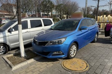 Used Changan Alsvin V7 2015 1.6L Manual Enjoyment Model China IV Standard