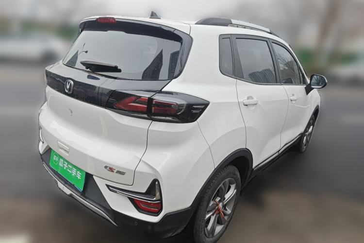 Used Changan CS15 2021 1.5L Manual Entry-Level Trim