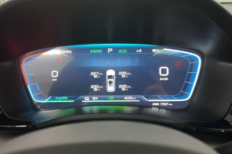 Used BYD Song PLUS New Energy 2024 Honor Edition EV 520km Premium Model
