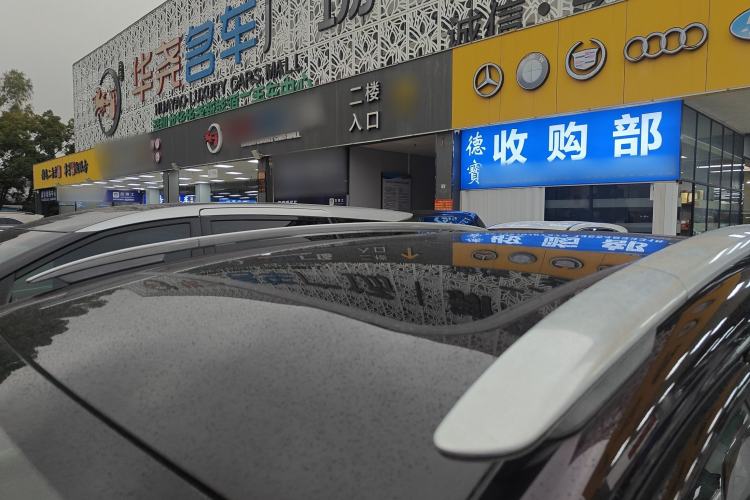 Used  6 2014 1.6T Prestige Edition THP200