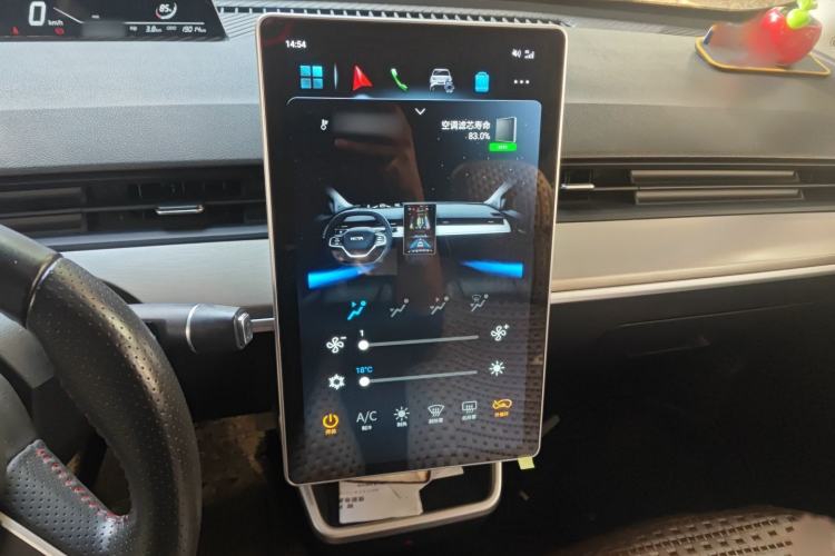 Used NETA V 2021 Long-Range Entertainment Edition Upgrade Model
