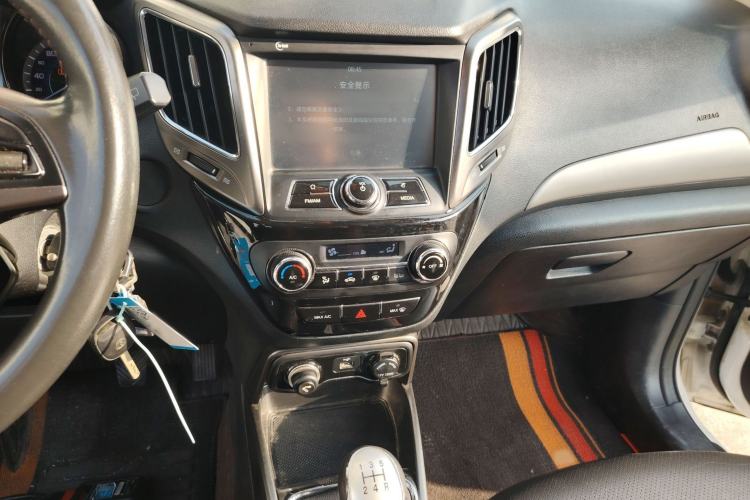 Used Changan CS15 2016 1.5L Manual Luxury Edition
