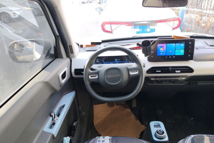 Used  Panda 2024 Panda Mini 200km Endurance Bear
