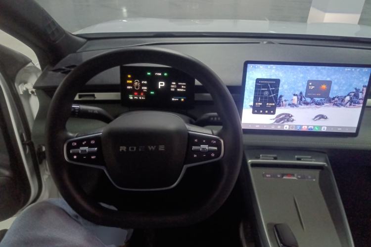 Used Roewe D6 2025 450km Deluxe Edition
