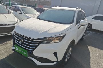 Used Changan CS15 2021 1.5L Manual Entry-Level Trim