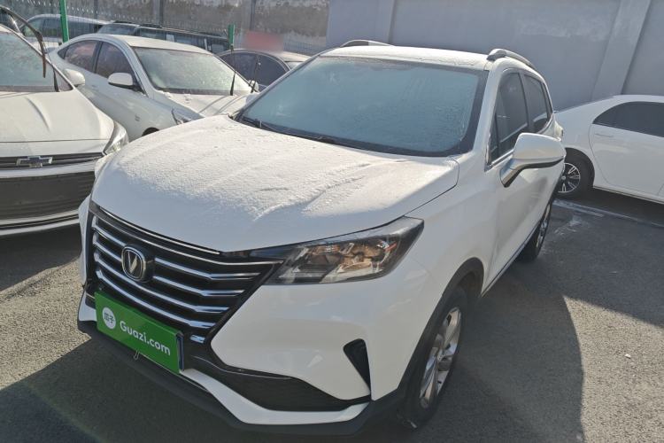 Used Changan CS15 2021 1.5L Manual Entry-Level Trim